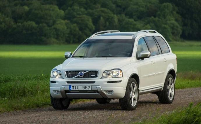 Dia dos Pais: Volvo celebra família 90 e anuncia ES90