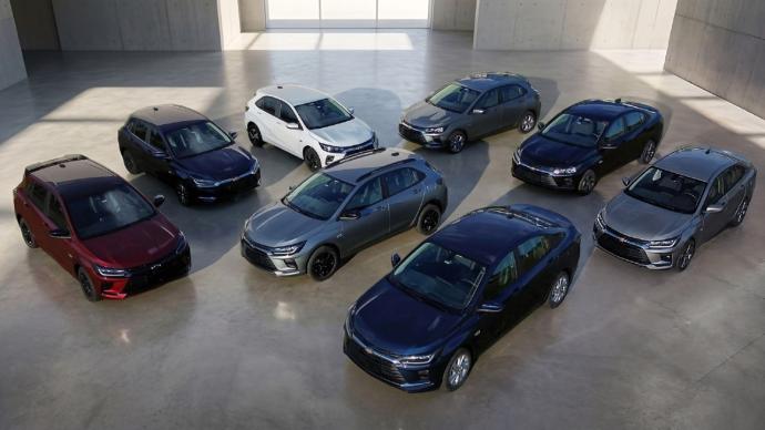 Chevrolet apresenta a linha Onix 2027