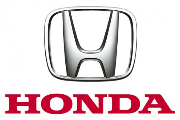 Honda abre inscrições para estágio e trainee, no interior