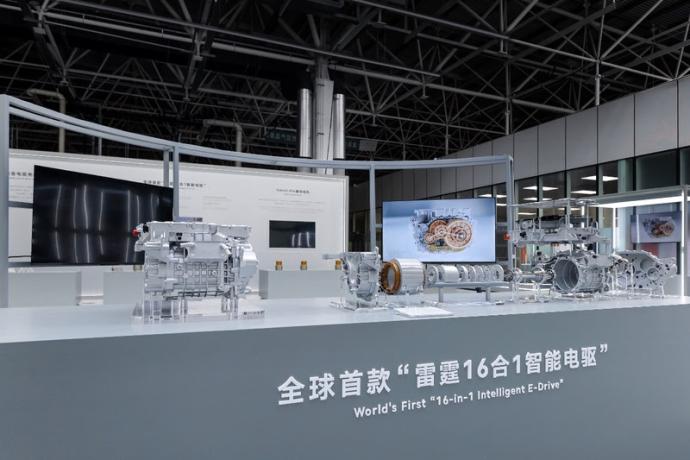 Geely revela sistema elétrico 16 em 1 e bate recordes