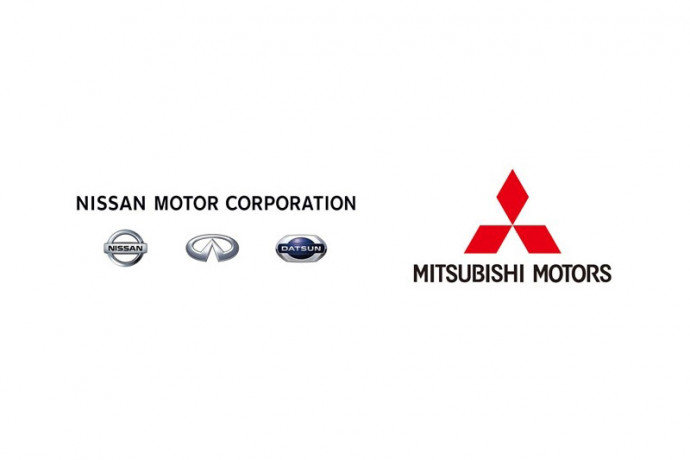 Nissan e Mitsubishi Motors criam aliança estratégica