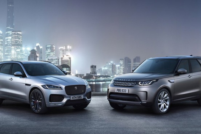 Jaguar Land Rover segue líder do mercado de SUVs premium