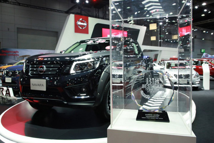 Nissan recebe três importantes prêmios