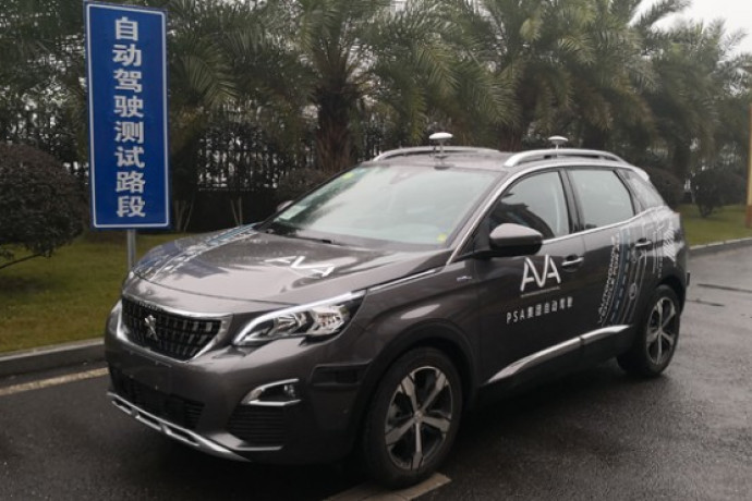 Groupe PSA inicia testes de condução autônoma na China