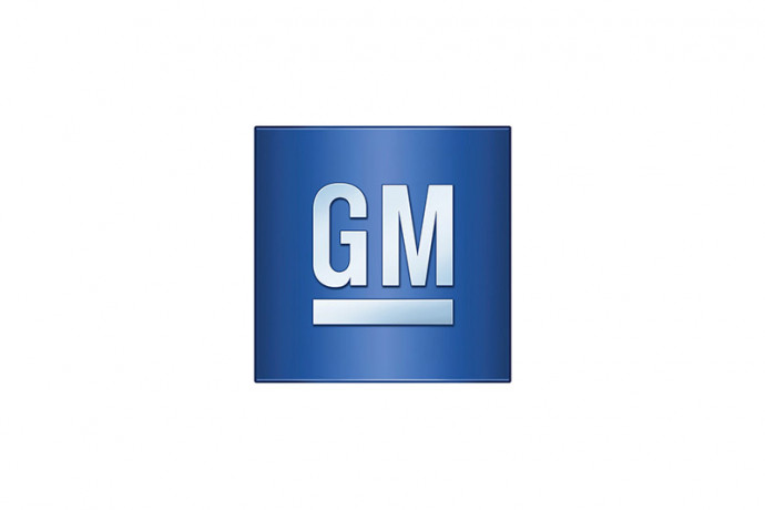 GM seleciona para programa de trainees 2018 GM seleciona para programa de trainees 2018