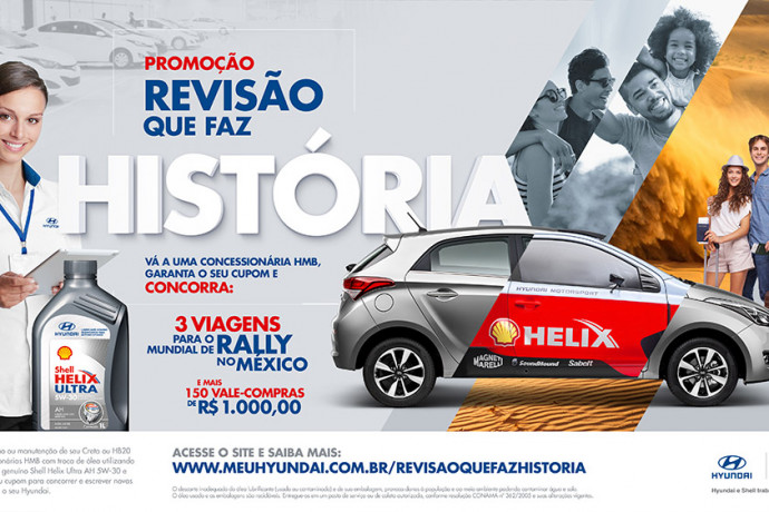 Hyundai sorteia viagens para o Campeonato Mundial de Rali