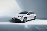 GAC estreia no Brasil com cinco modelos