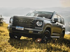 GWM apresenta Haval H9 Selection, nova versão do SUV