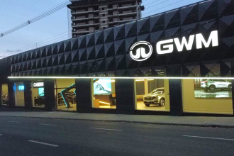 GWM amplia sua presença em São Paulo com nova concessionária