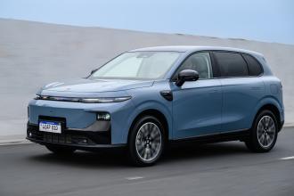 Leapmotor B10 Ultra-Híbrido 2027