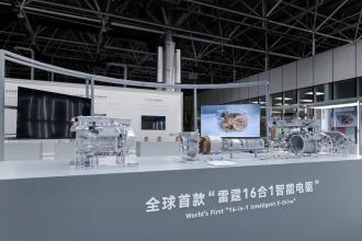Geely revela sistema elétrico 16 em 1 e bate recordes