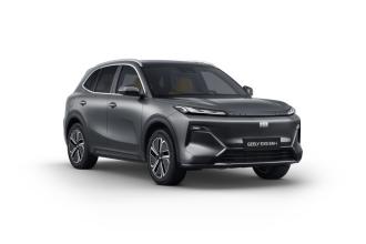 Geely EX5 EM-i PRO chega ao Move Brasil