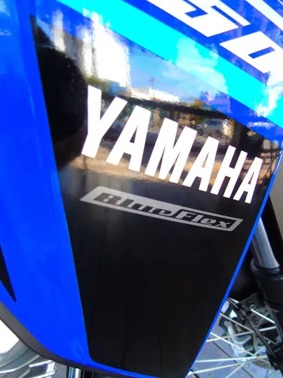 YAMAHA XTZ 250 LANDER