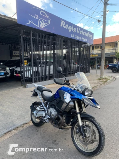 GS1200
