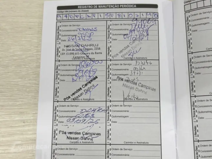 KICKS 1.6 16V FLEXSTART ADVANCE XTRONIC