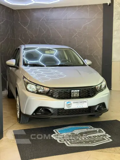 ARGO 1.0 Firefly Drive