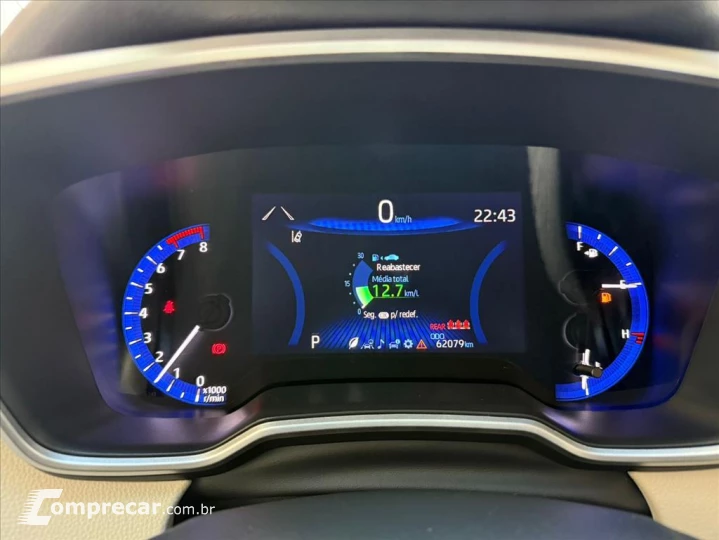 COROLLA 2.0 VVT-IE FLEX ALTIS DIRECT SHIFT