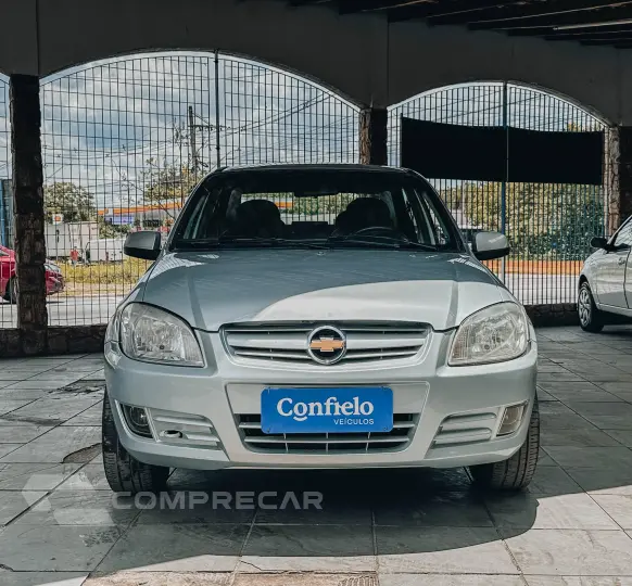 PRISMA 1.0 MPFI VHCE Maxx 8V