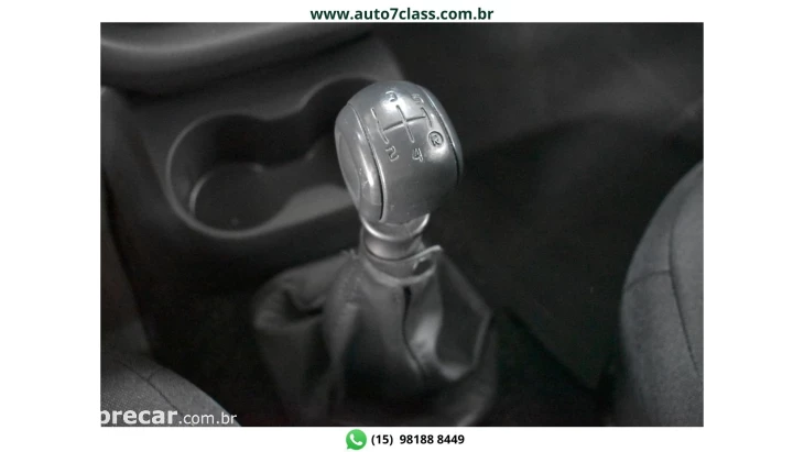 FIORINO - 1.4 MPI FURGÃO ENDURANCE 8V 2P MANUAL
