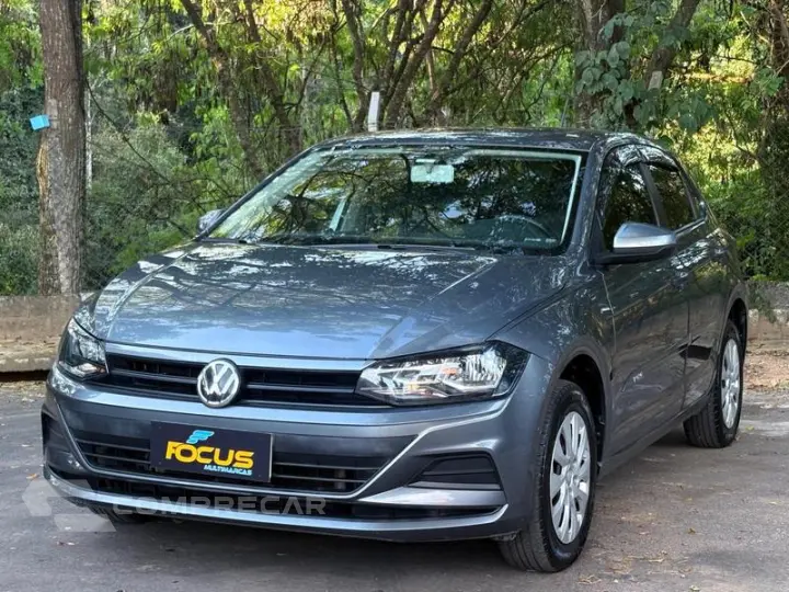 POLO MCA