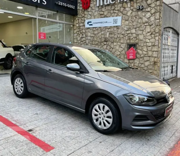POLO 1.0 MPI