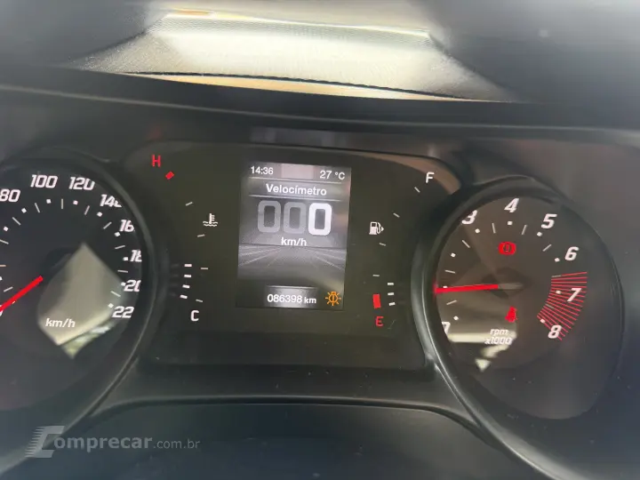 ARGO 1.0 Firefly Drive