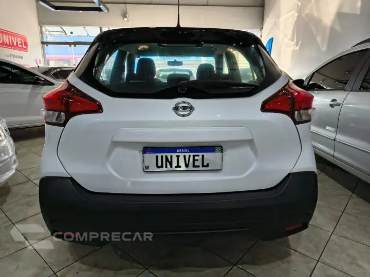KICKS S1.6 CVT