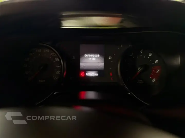 ARGO 1.0 Firefly Drive