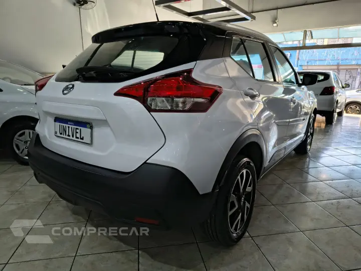 KICKS S1.6 CVT