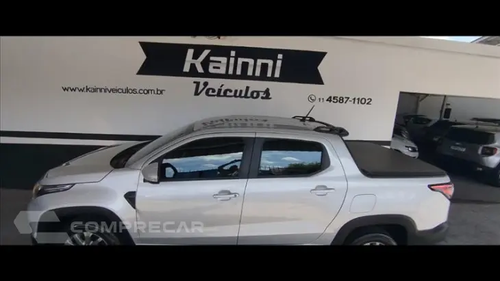 STRADA 1.3 Firefly Freedom CD