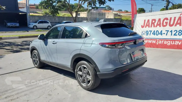 HRV 1.5 EX