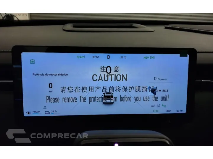 7 1.5 TGDI PHEV PRESTIGE DHT