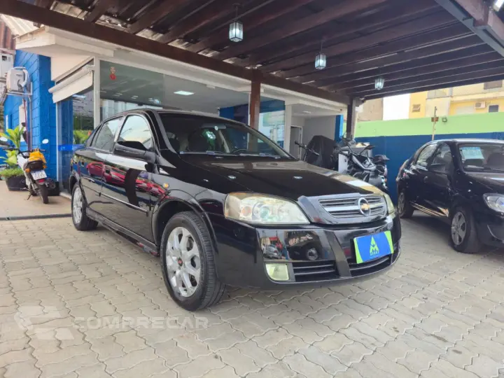 Astra Hatch 2.0 4P ADVANTAGE  FLEX
