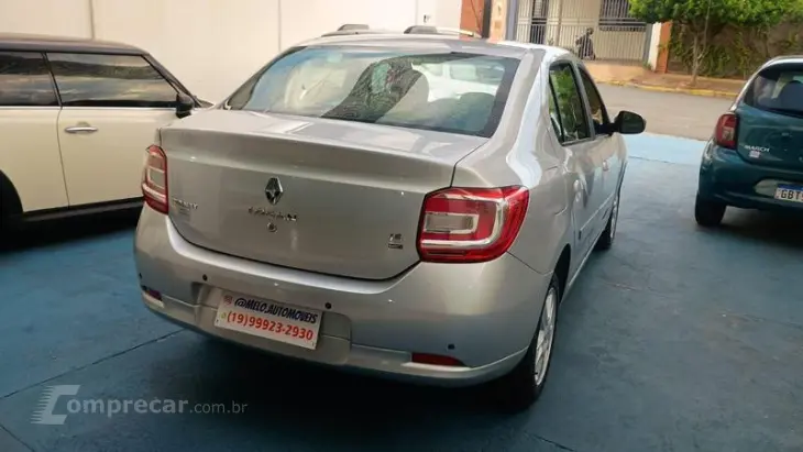 LOGAN DYNA. EASYR HI-FLEX 1.6