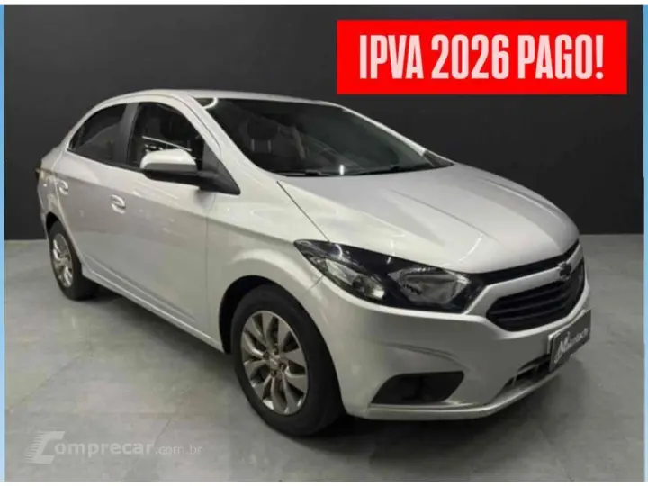 ONIX 1.0 FLEX MANUAL