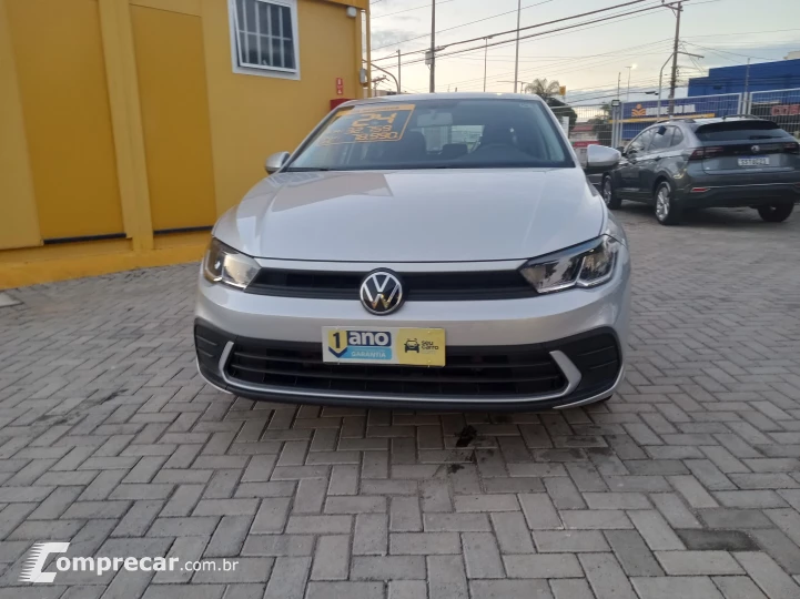 Polo MPI (Flex)