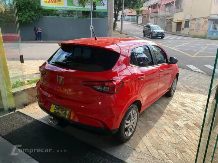 ARGO 1.0 Firefly Drive