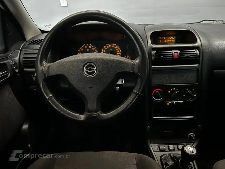 Astra Hatch Advantage 2.0 (Flex)