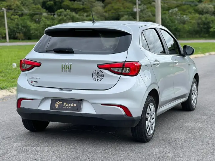 ARGO 1.0 Firefly Drive