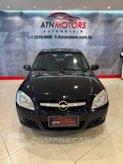 Prisma 1.4 4P MAXX FLEX