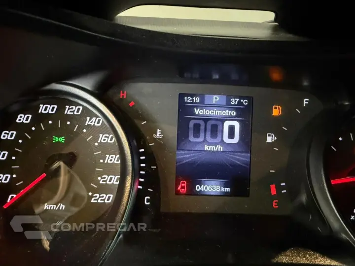 Argo 1.3 Firefly Flex Trekking Cvt