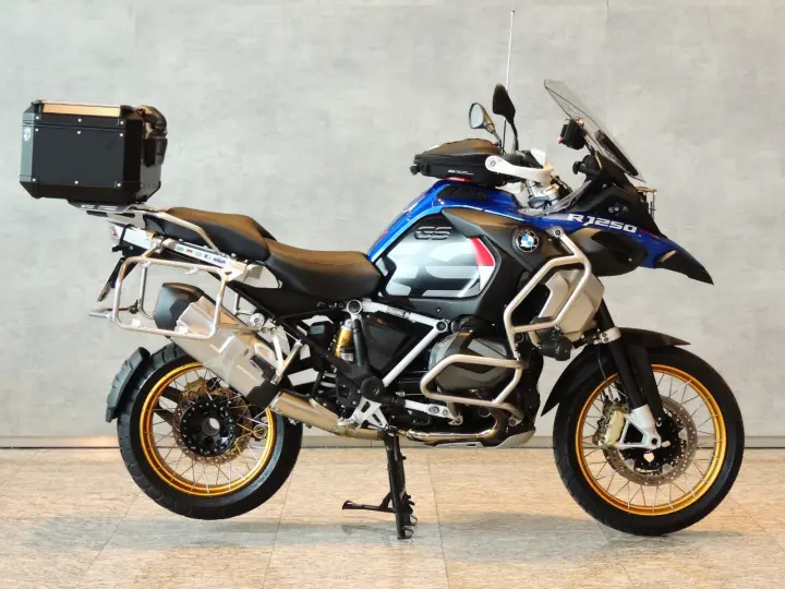 R 1250 GS
