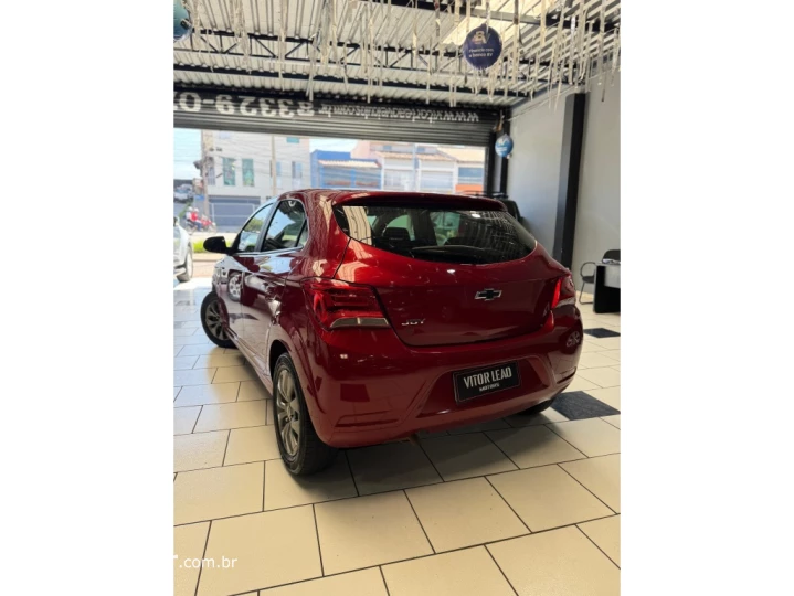 ONIX 1.0 FLEX MANUAL