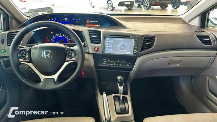 CIVIC LXR
