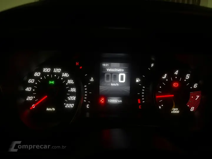 ARGO 1.0 Firefly Drive