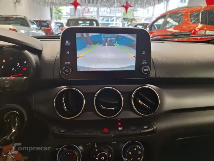 ARGO 1.3 Firefly Trekking