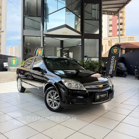 Vectra EXPRESSION 2.0 MPFI FlexPower Mec
