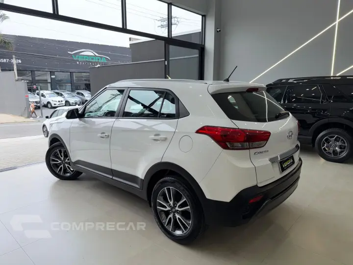 creta pulse 1.6