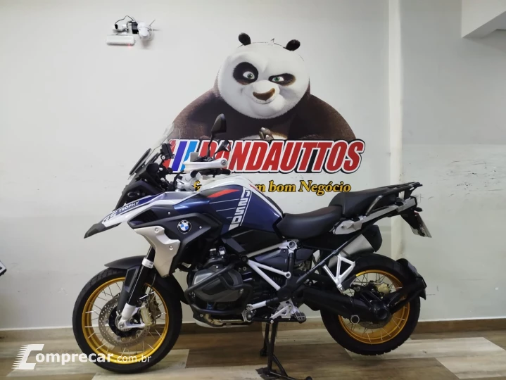 R 1250 GS  TROPHY