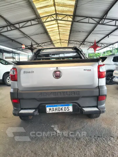 Strada Adventure1.8/ 1.8 LOCKER Flex CD